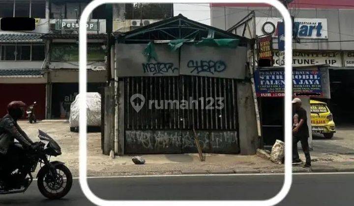 Komersial Murah Aset BRI, Cilandak, Jakarta Selatan 1