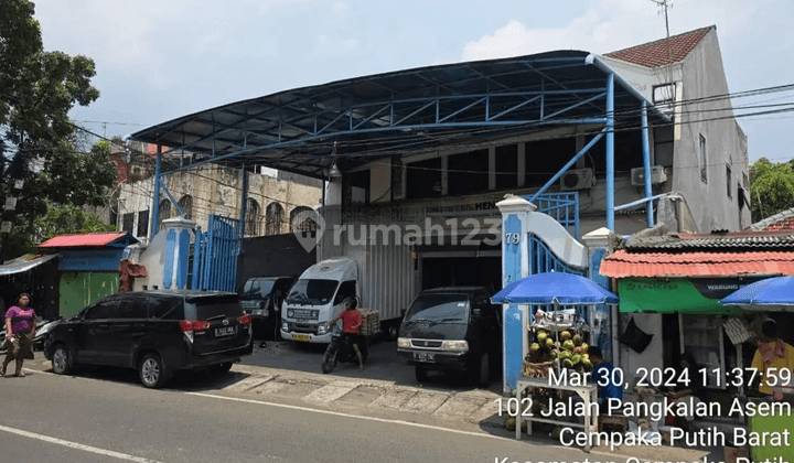 Komersial Murah Aset BRI, Tanah Sareal, Kota Bogor