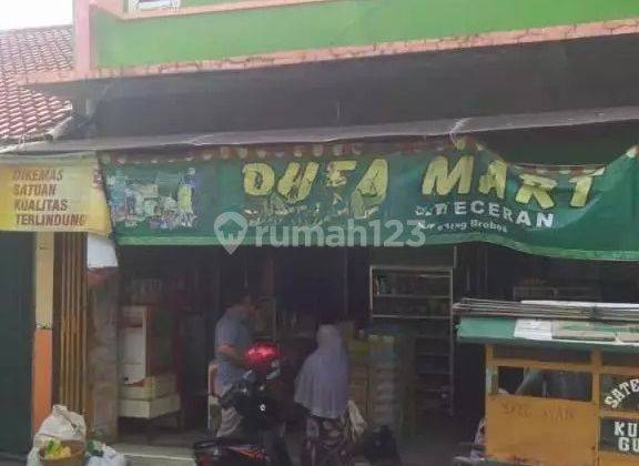 Komersial Murah Aset Bri, Sirampog, Kab. Brebes 1