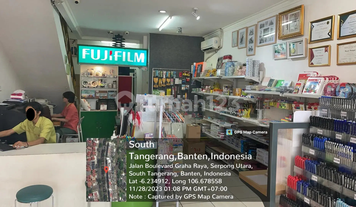 Komersial Murah Aset BRI, Serpong, Kota Tangerang Selatan