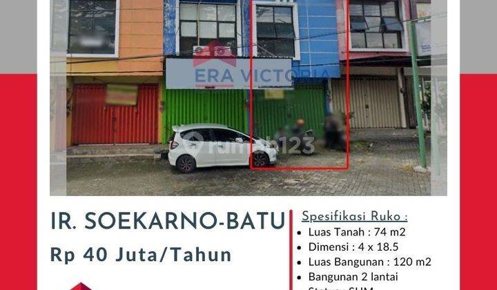 Ruko berada di poros jalan provinsi  1