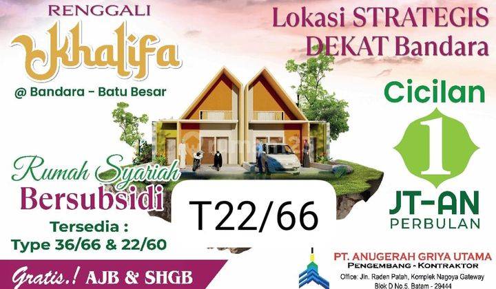 Dijual Rumah Subsidi  1