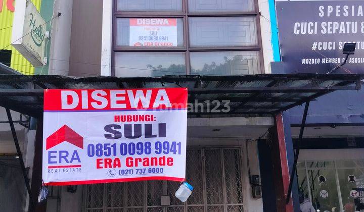 Disewakan Ruko Fortune Graha Raya Bebas Banjir 1