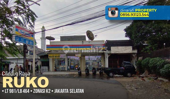 Ruko di Jalan Ciledug Raya Jakarta Selatan 464 M2 Bagus SHM 1