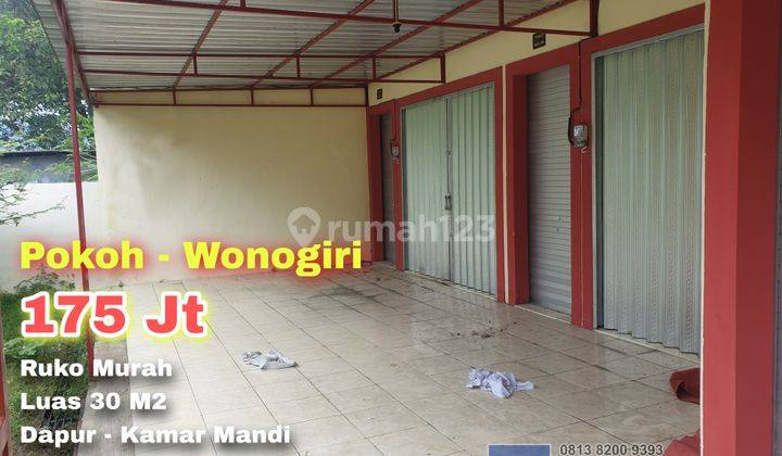 Dijual.Cepat Ruko Murah Pokoh Wonogiri dekat Tempat Wisata & Keramaian 2
