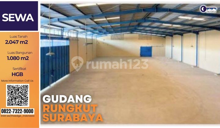 Gudang Premium Sier Surabaya - 4 Menit Tol Berbek, Akses Tercepat Juanda Gudang Premium Sier Surabaya - 4 Menit Tol Berbek, Akses Tercepat Juanda