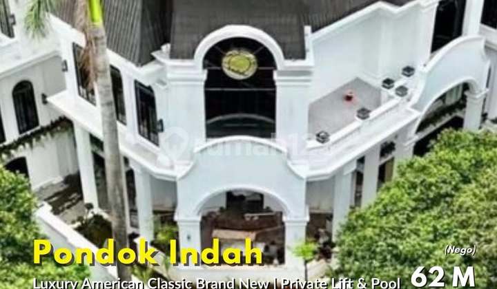 Luxury House with Private Lift and Pool in Pondok Indah, 4 Floors Luxury House with Private Lift and Pool in Pondok Indah, 4 Floors