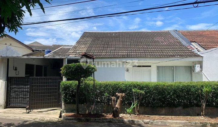 Dijual Cepat Rumah Murah Luas Pamulang Permai 1  1