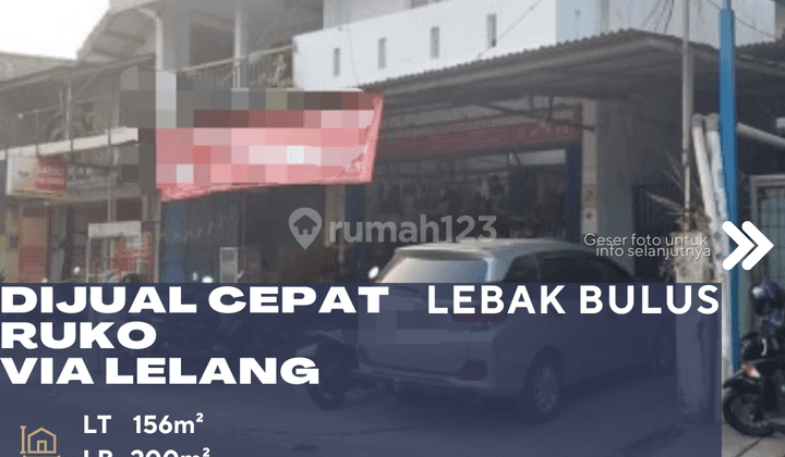 Lebak Bulus Jakarta Selatan Dijual Cepat Ruko Via Lelang 1