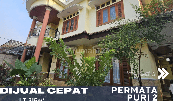 Cimanggis Depok Dijual Rumah Dalam Komplek Perumahan 1