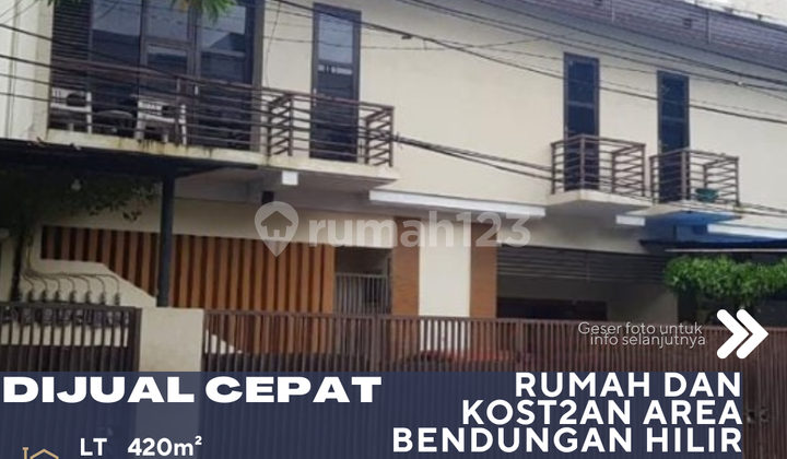 Bendungan Hilir Central Jakarta For Sale House with Boarding Rooms Area Benhil Bendungan Hilir Central Jakarta For Sale House with Boarding Rooms Area Benhil