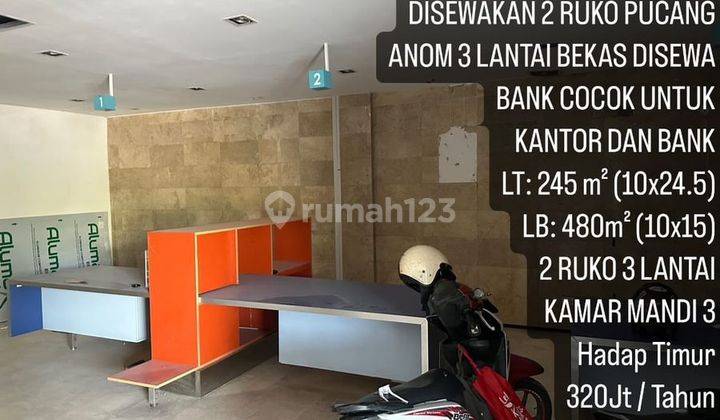 2 Ruko Jadi 1 Sewa 3 Lantai Pucang Anom Kantor Bank Surabaya 2