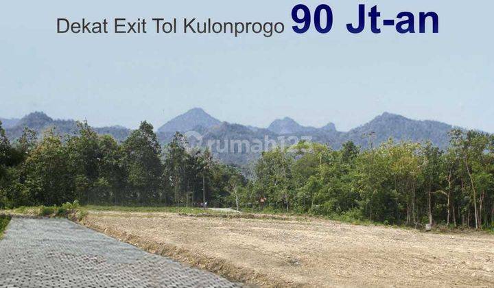 Tanah Murah Jogja 5 Menit Exit Tol Sentolo 1