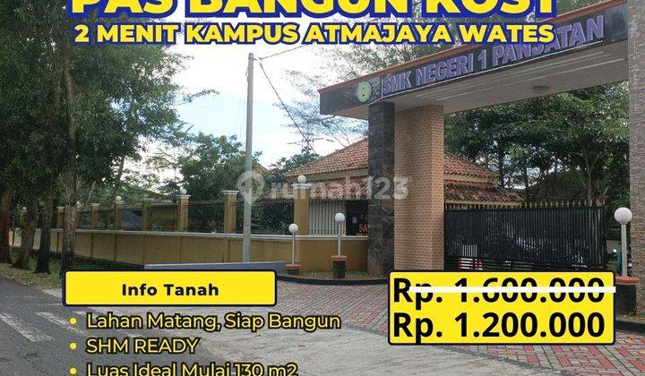 Tanah Pas Untuk Hunian di Wates, Kulon Progo SHM 242 m² 1