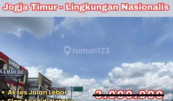 Tanah Untuk Ruang Usaha di Banguntapan, Bantul SHM 254 m² 1