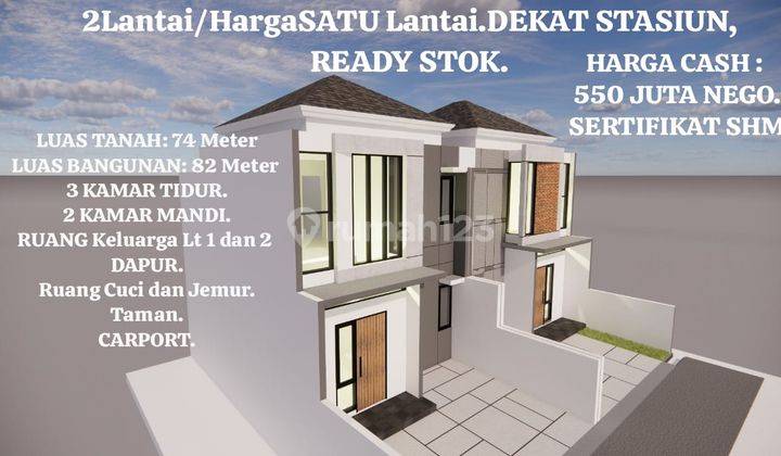 Rumah Primary Ready Stock Bagus Dan Lokasi Perum Sangat Strategis 1