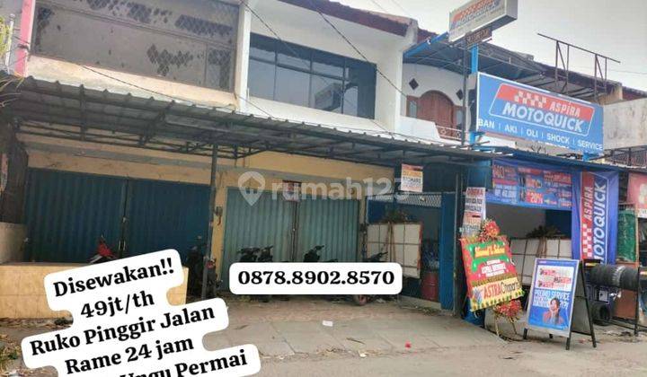 Harga Dibawah Pasaran Ruko Pinggir Jalan Rame 24 Jam di Pondok Ungu