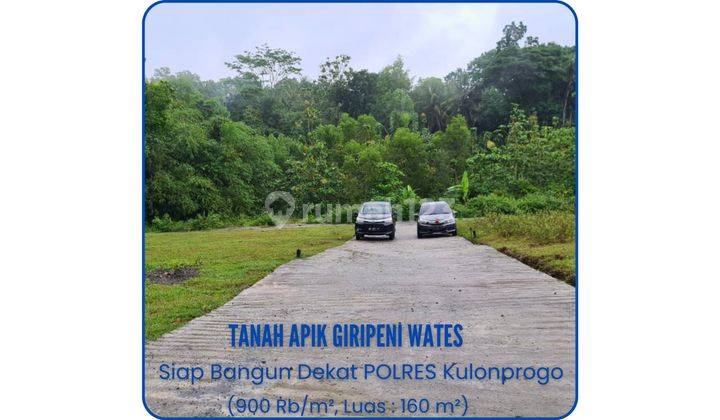 Tanah Murah SHM : 160 m², Siap Bangun, Dekat Kota Wates 1