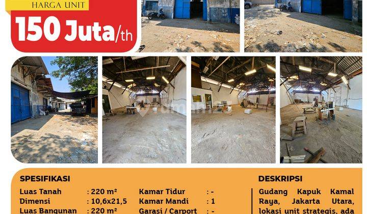 Gudang Kapuk Kamal Raya, Jakarta Utara, 10.6x21.5m², 1 Lt, SHM 1