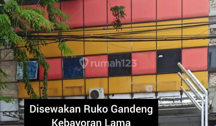 DISEWAKAN RUKO 3,5LANTAI DI KEBAYORAN LAMA 1