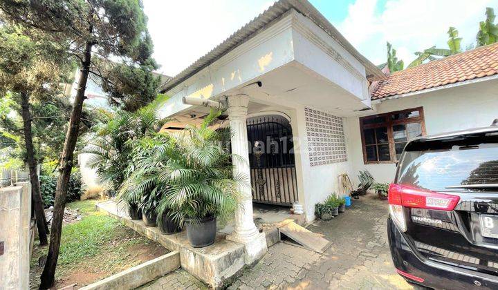 Rumah Murah Jual Cepat Strategis Di Pesanggrahan Jakarta Selatan 1