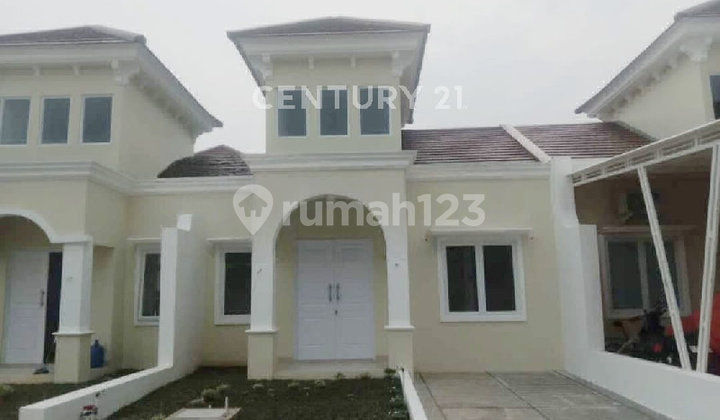 Dijual Rugi Rumah Cluster Violet di Verona Hills Cirebon
