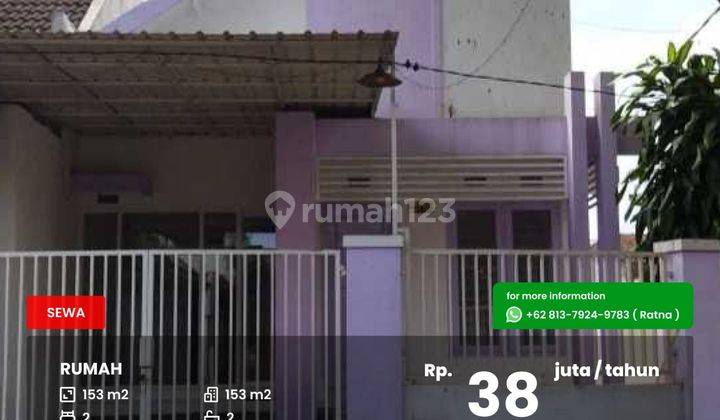 Rumah cocok untuk usaha pinggir jalan ramai Sawojajar 1