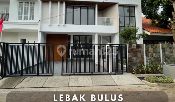Rumah Baru Dekat Staaiun MRT Lebak Bulus 1