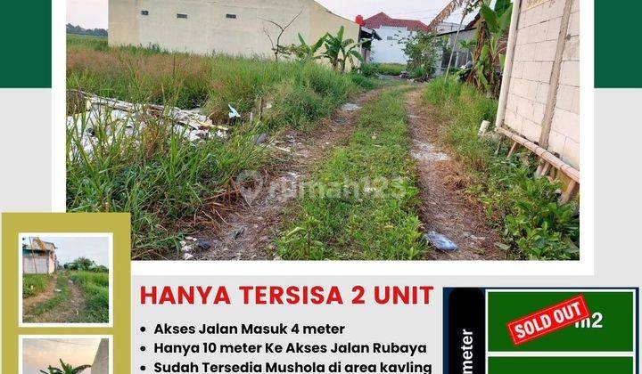 DIJUAL TANAH MURAH DI KARANGPAWITAN KARAWANG BARAT  1