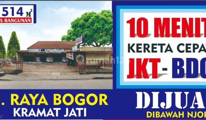 RUMAH KOMESRIL HITUNG TANAH HARGA DIBWH NJOP KRAMAT JATI JAKARTA TIMUR 1