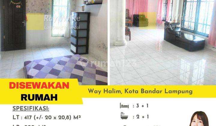 Rumah   Murah Siap Huni Di Pusat Kota Bandar Lampung 1