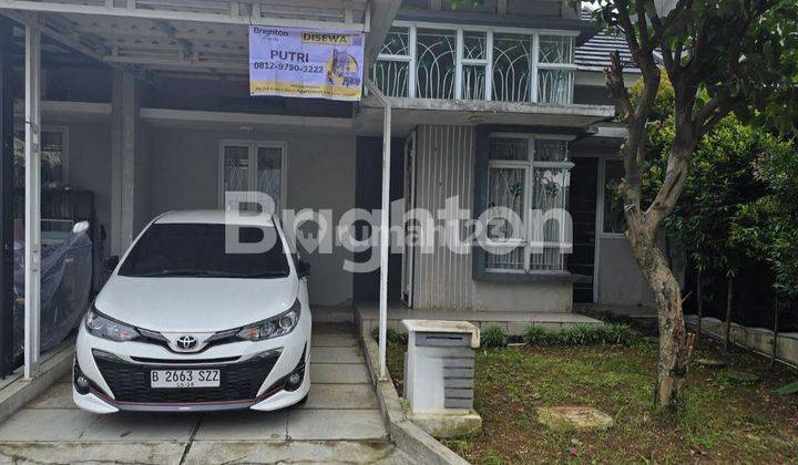 RUMAH LOKASI DEKET PINTU TOL SENTUL CITY 1