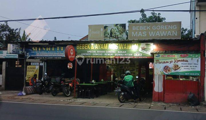 Dijual Murah Tanah Luas Depan Lebar Tepi Jalan Utama Area Komersil Cocok Untuk Usaha di Depok Jawa Barat 1