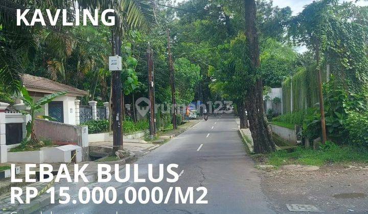 For Sale Tanah Kavling Lebak Bulus Jakarta Selatan 1