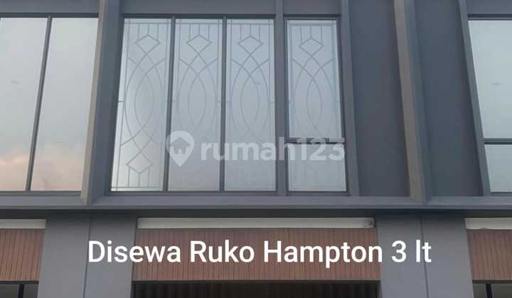Disewakan Ruko Hampton Avenue, Gading Serpong