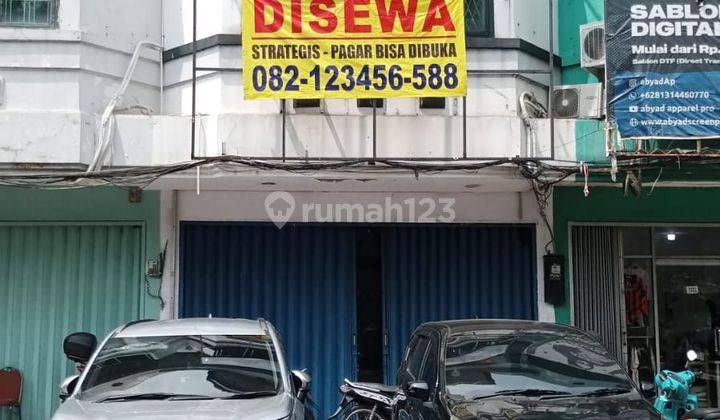 Disewakan Ruko/Rukan Cirendeu Deretan Bank2 komplek Prima Indah dekat Cinere, Ciputat, MRT Lebak Bulus, Pondok Indah, bandara udara pondok cabe 1