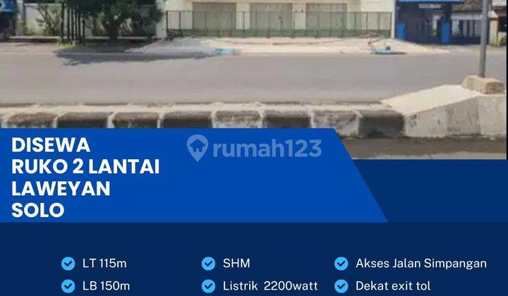 Disewakan Ruko Strategis 2 Lantai Luas 115m2 Lokasi Jajar,Surakarta  1