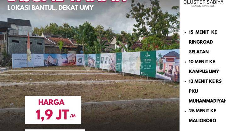 Eli Tanah Dekat Kampus Umy, Mulai 1,9 Juta m²  1