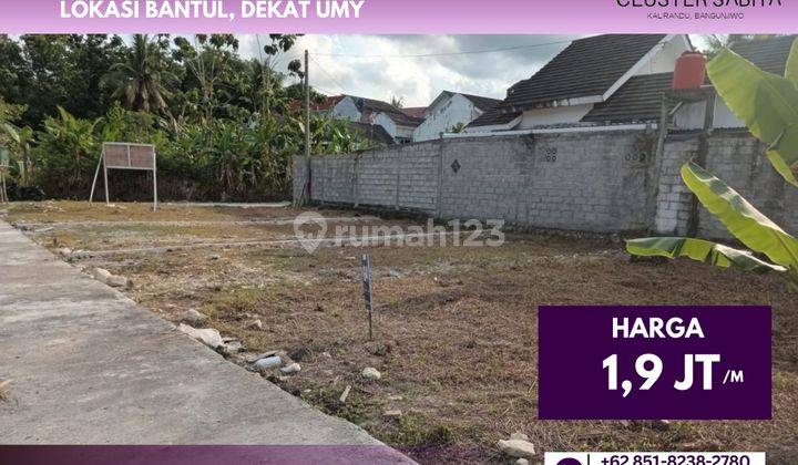 Tanah Idaman di Bantul, SHM Resmi, Harga Bersahabat  1