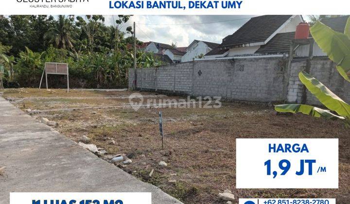 Tanah Murah di Bantul, SHM Resmi, Siap Bangun Atau Investasi 1