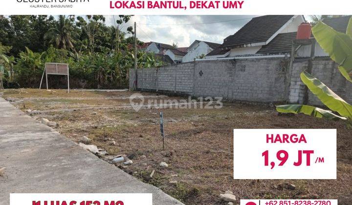 Tanah SHM di Bantul, Lokasi Premium, Dekat Fasilitas Umum 1