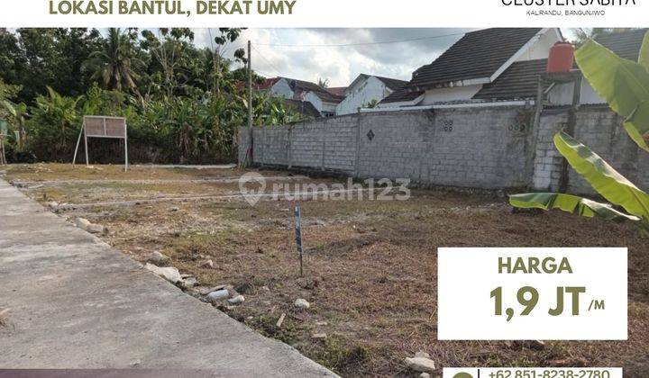 Tanah SHM Murah di Bantul, Cocok Untuk Bisnis Rumah 1