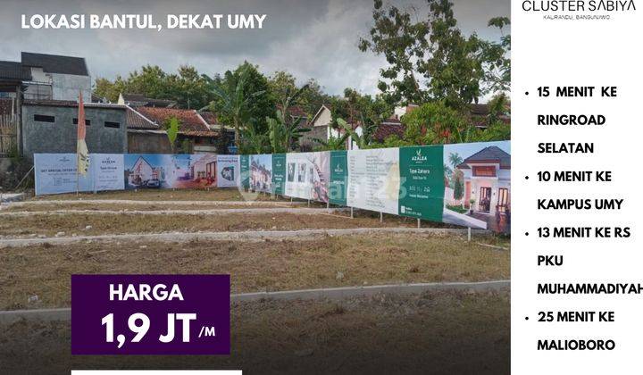 Tanah Dekat Umy Lokasi Lokasi Strategis Cocok Untuk Investasi 1