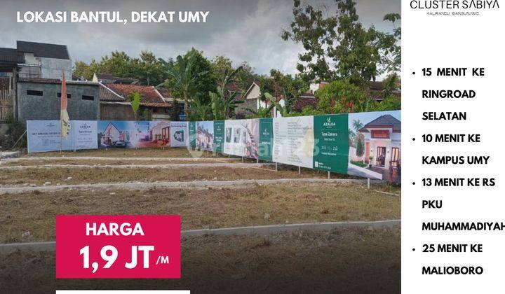 Investasi Dengan Tanah Murah, Lokasi Dekat Kampus Umy 1