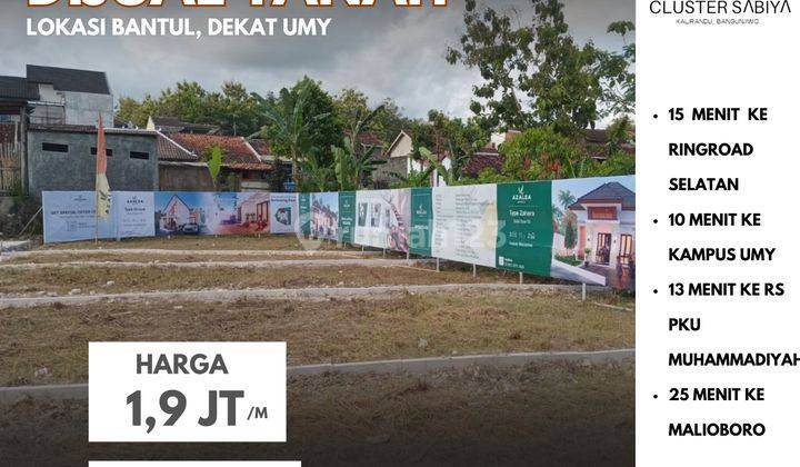 Tanah Terbatas Tanah SHM Murah Dekat Umy Mulai 1,9 Juta m² 1