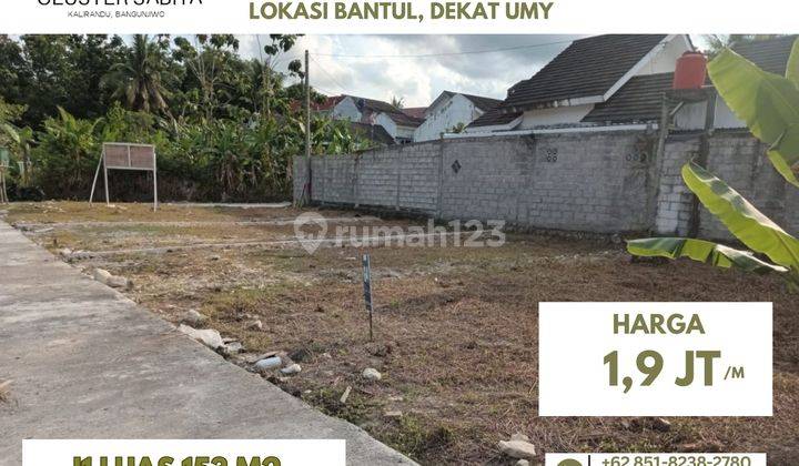 Segera Miliki Tanah SHM di Bantul, Lokasi Nyaman Strategis  1