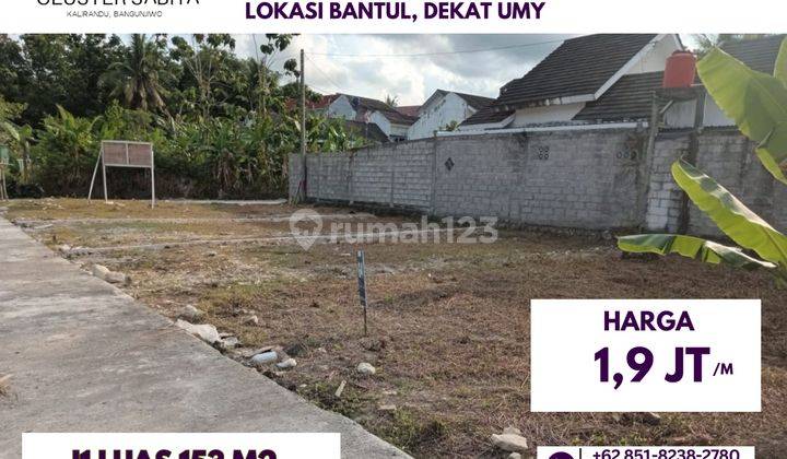 Jual Tanah SHM Bantul, Lokasi Premium, Harga Kompetitif 1