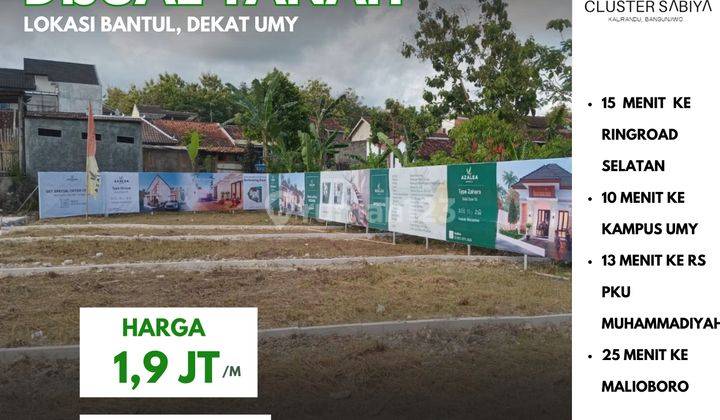 Tanah Murah Sertifikat SHM Dekat Umy Bantul, Mulai 1,9 Juta m² 1