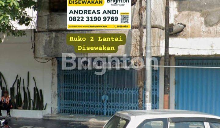 DISEWAKAN RUKO DUA LANTAI DI PUSAT KOTA MADIUN, LOKASI STRATEGIS DAN COCOK BUAT BISNIS. 1