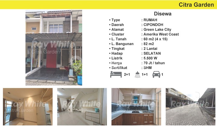 Minimalist House in Green Lake City, America Cluster